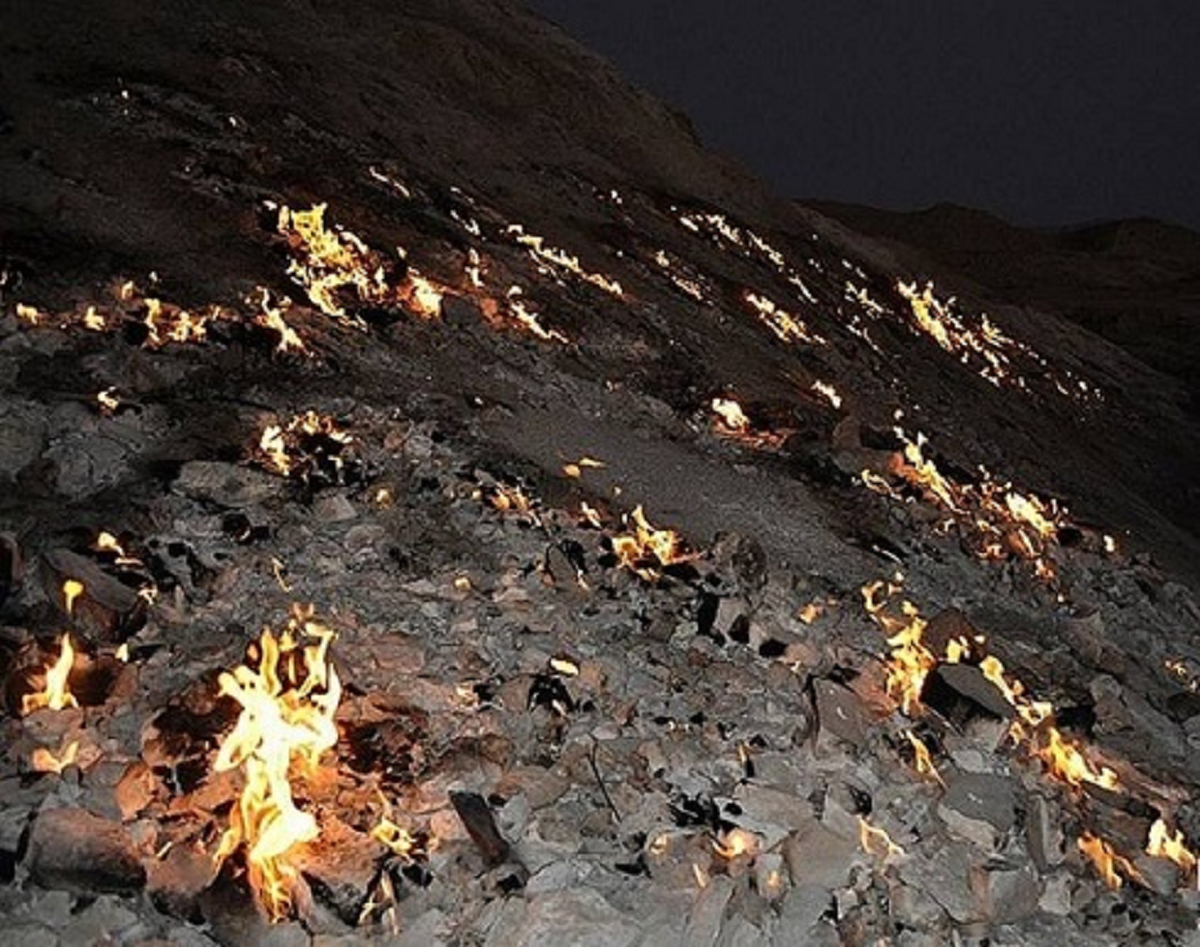 کوه اتشین یکی از جاذبه های دیدنی رامهرمز