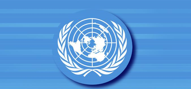 عرف بین المللی چیست؟