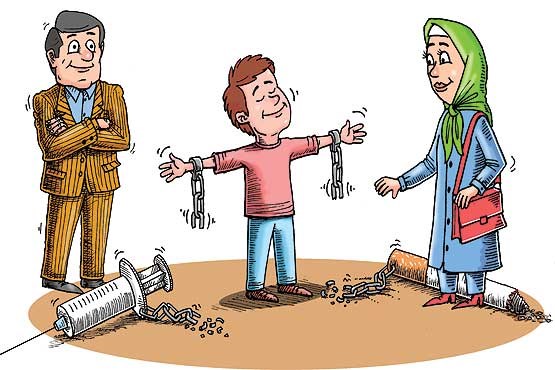 رفتار صحیح افراد خانواده با فرد معتاد