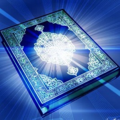 سوره نحل