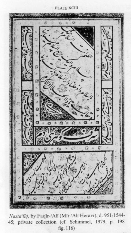 خوشنویسی در خارج از ایران