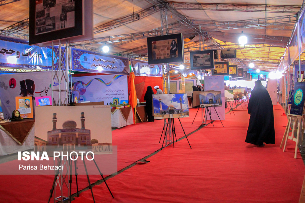 گزارش تصویری چهل و یکمین دوره مسابقات سراسری قرآن کریم در اراک (1)