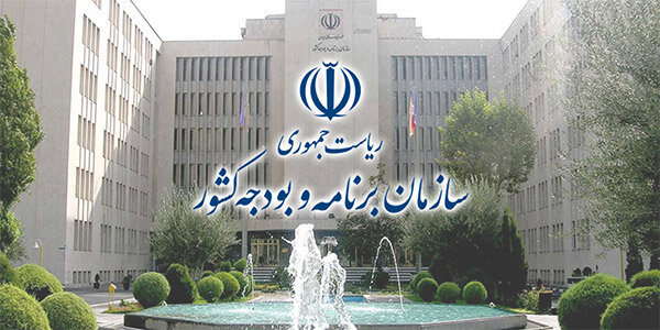آخرین اخبار مربوط به شیوع ویروس کرونا در ایران آخرین اخبار مربوط به شیوع ویروس کرونا در ایران