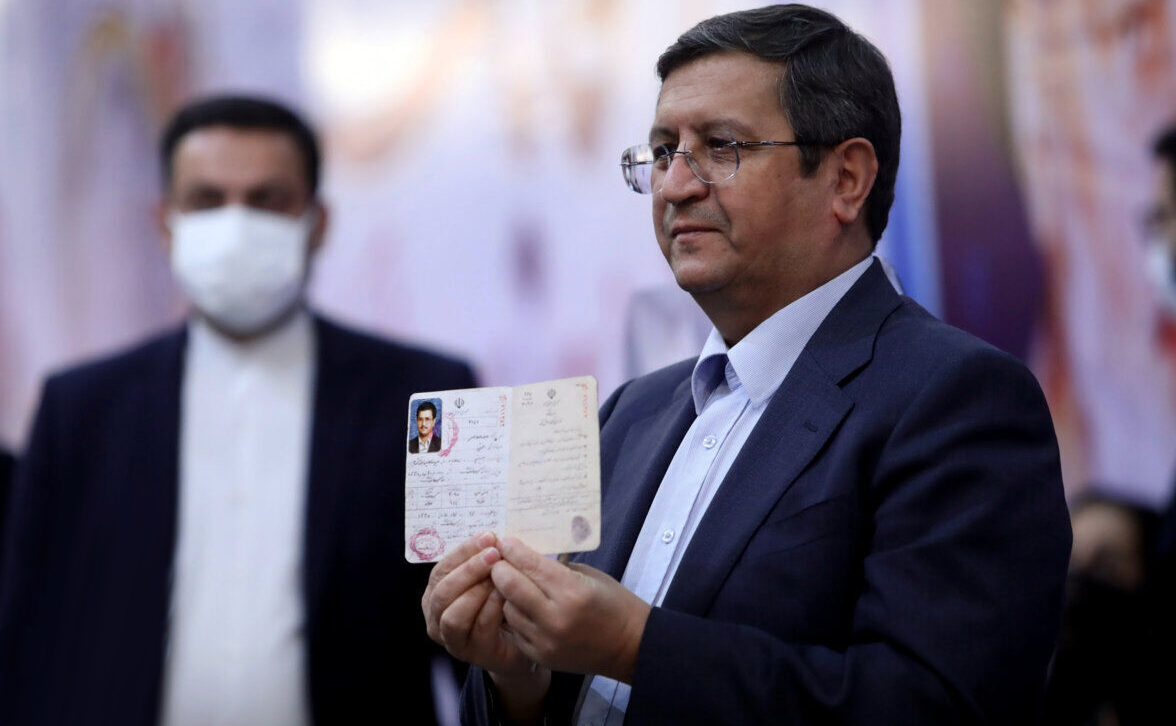 آخرین اخبار ویژه انتخابات 1400 را در این خبر دنبال کنید