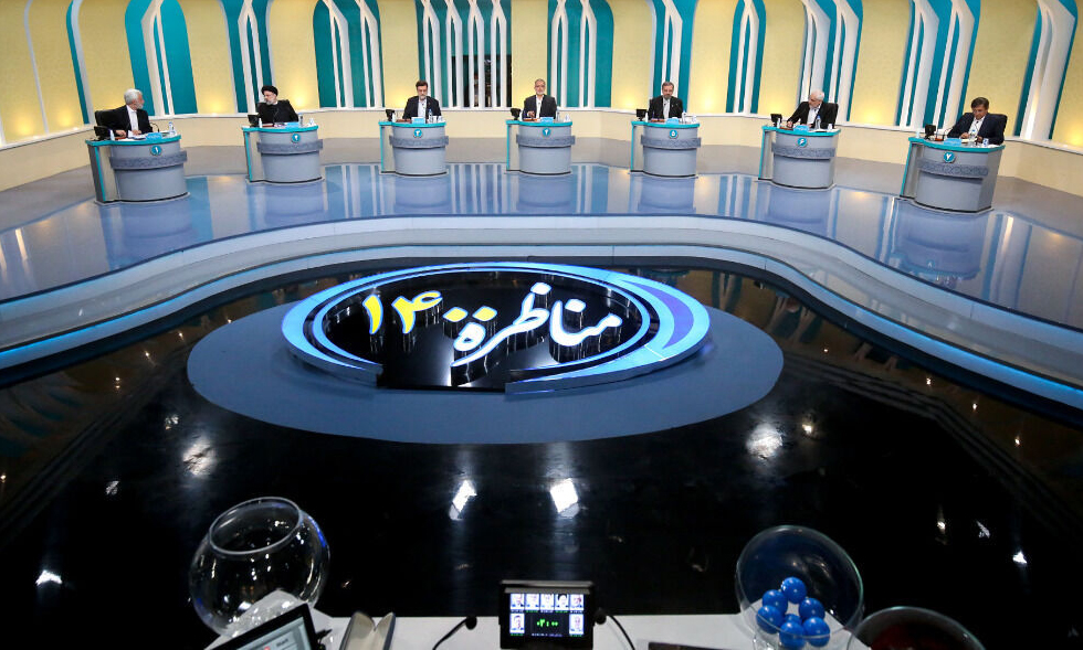 آخرین اخبار ویژه انتخابات 1400 را در این خبر دنبال کنید