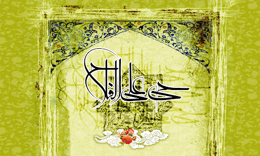 فلسفه قنوت نماز و نیایش