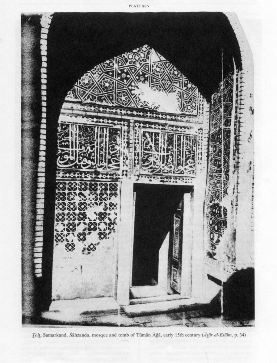 خوشنویسی در خارج از ایران
