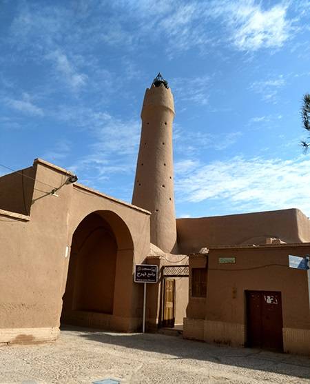 قدیمی ترین مسجد جهان کجاست؟