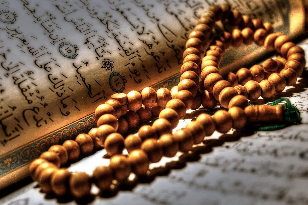سوره آل‌عمران