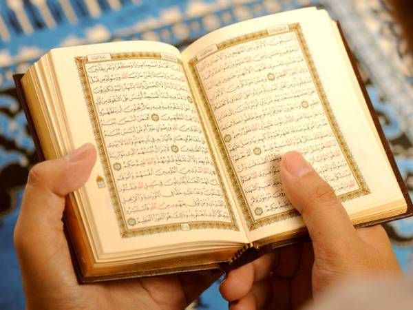 فضیلت قرائت و خواص سوره حشر