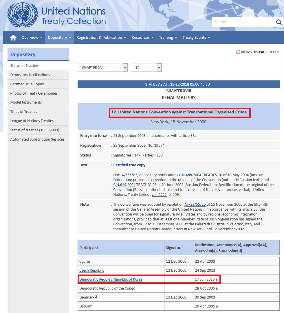 کره شمالی با وجود پیوستن به CFT و پالرمو از «لیست سیاه» خارج نشده است+ سند