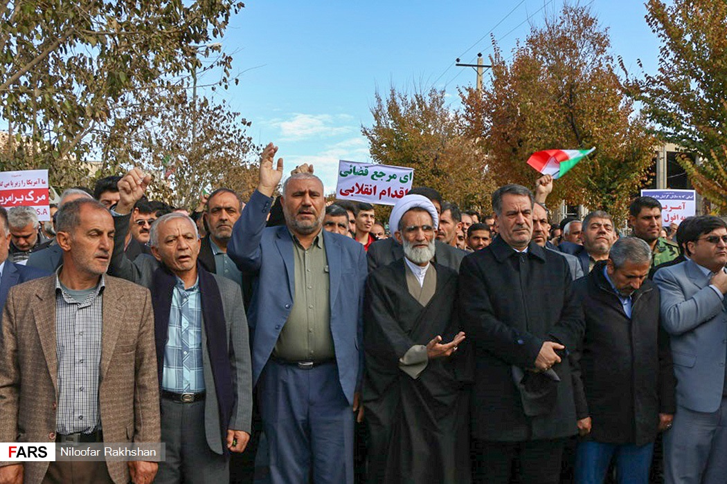 راهپیمایی و تجمع مردم شهرکرد علیه آشوب‌گران