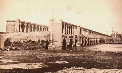 تازیخچه شهر اصفهان