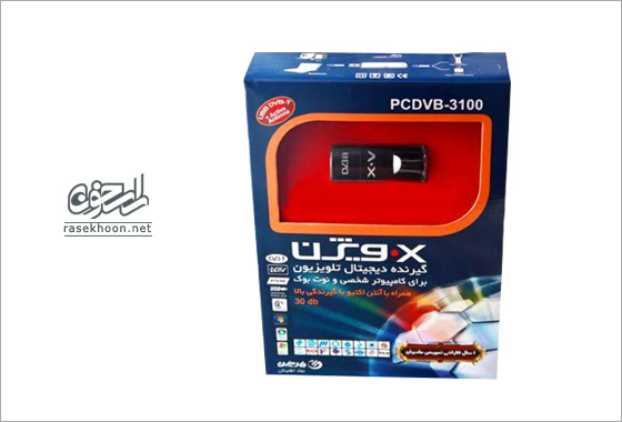 X.Vision PCDVB-3100 USB DVB-T