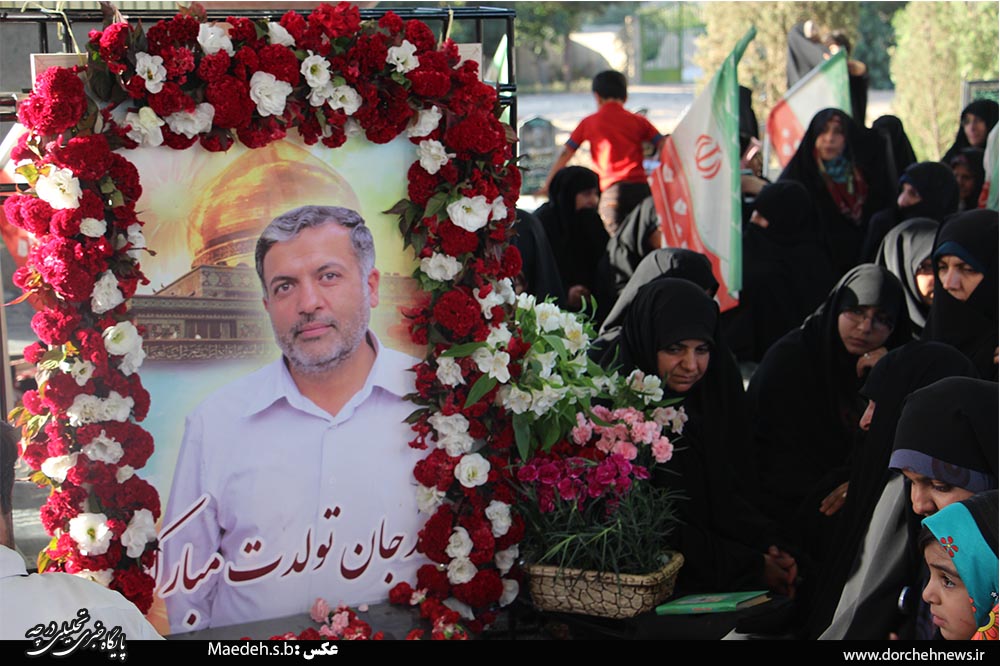 گرفتن شهادت نامه از امام رضا(ع)( بخش دوم)