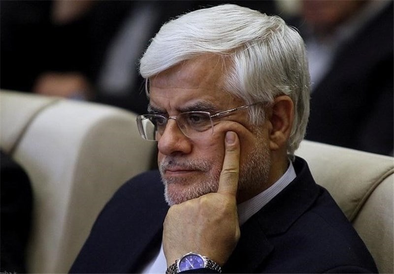 آخرین اخبار ویژه انتخابات 1400 را در این خبر دنبال کنید