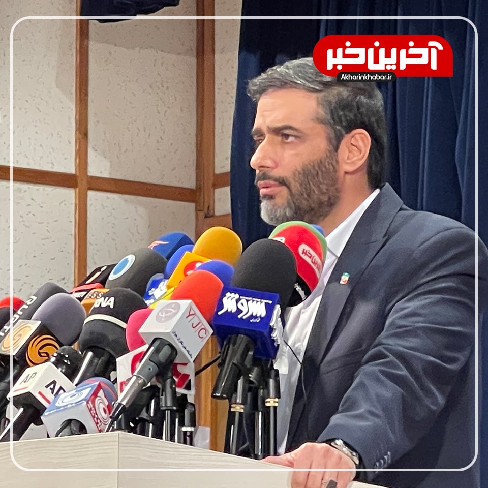 آخرین اخبار ویژه انتخابات 1400 را در این خبر دنبال کنید