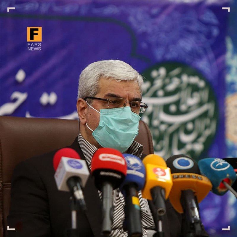 آخرین اخبار ویژه انتخابات 1400 را در این خبر دنبال کنید