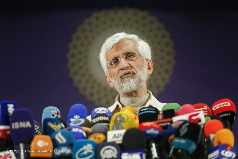 آخرین اخبار ویژه انتخابات 1400 را در این خبر دنبال کنید