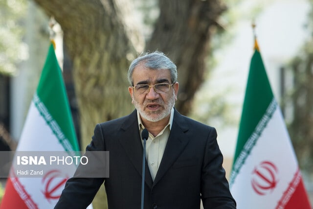 آخرین اخبار ویژه انتخابات 1400 را در این خبر دنبال کنید