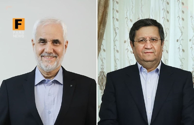 آخرین اخبار ویژه انتخابات 1400 را در این خبر دنبال کنید