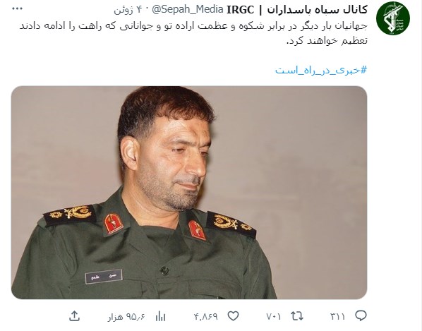 ۴۰۰ ثانیه تا تلاویو ؛ موشک فتاح و نظر کاربران فضای مجازی ۴۰۰ ثانیه تا تلاویو ؛ موشک فتاح و نظر کاربران فضای مجازی