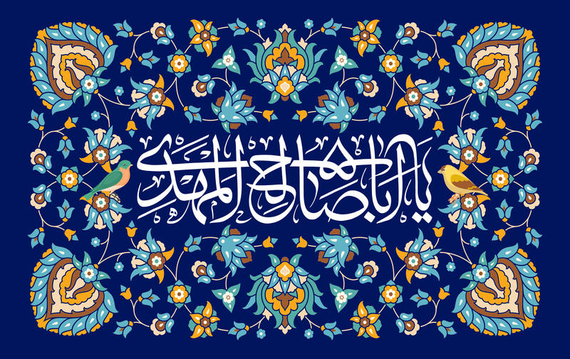 سرنوشت اختراعات کنونى در عصر ظهور چه خواهد شد؟