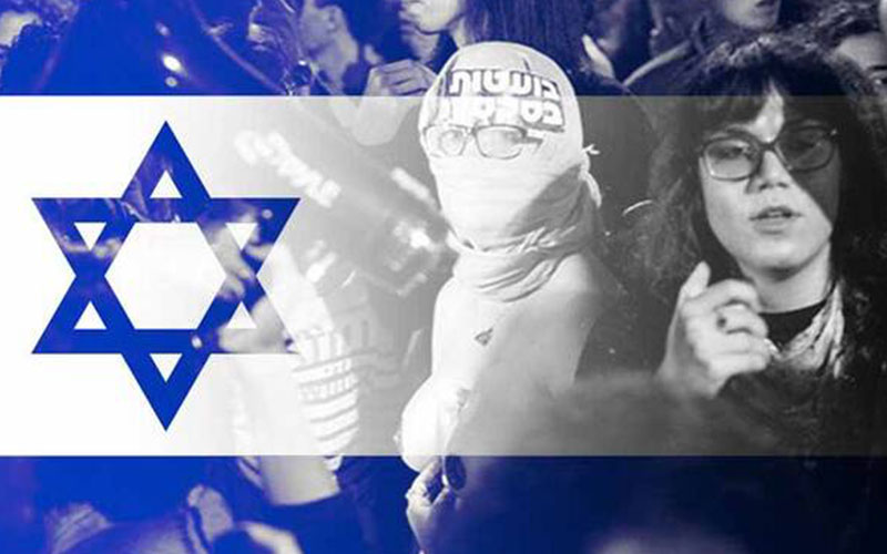 زن، زندگی، آزادی به سَبکِ رژیم صهیونیستی