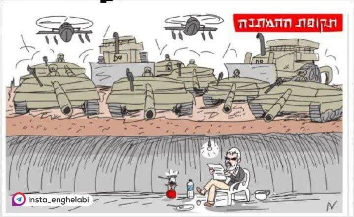 پایان یک فرمانده، آغاز یک اسطوره