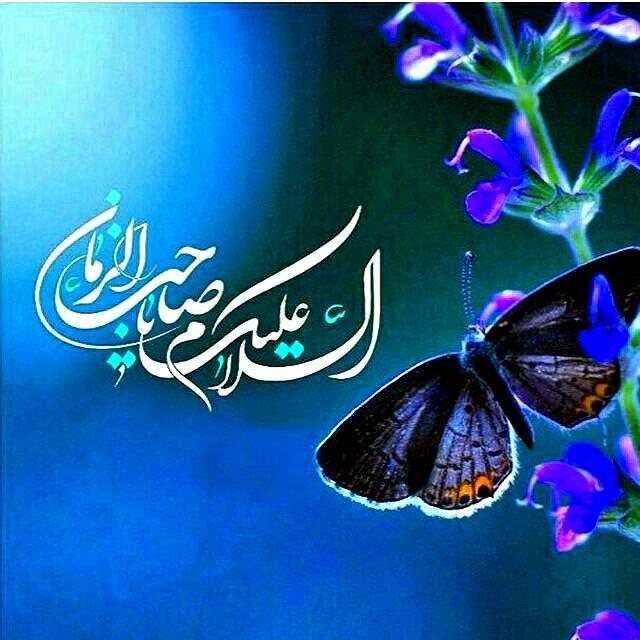 سرنوشت اختراعات کنونى در عصر ظهور چه خواهد شد؟