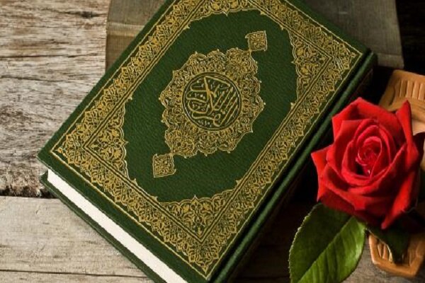 سوره روم