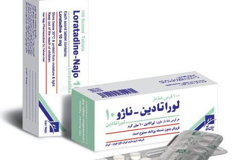 لوراتادین چیست؟ کاربرد، نحوه مصرف، عوارض