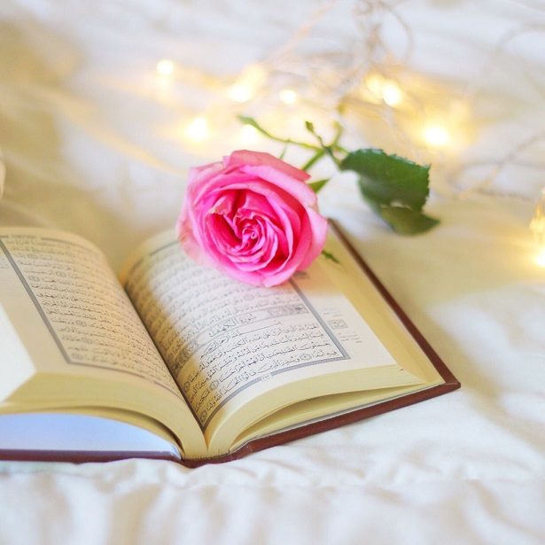 قرآن کامل است یا ناقص!؟