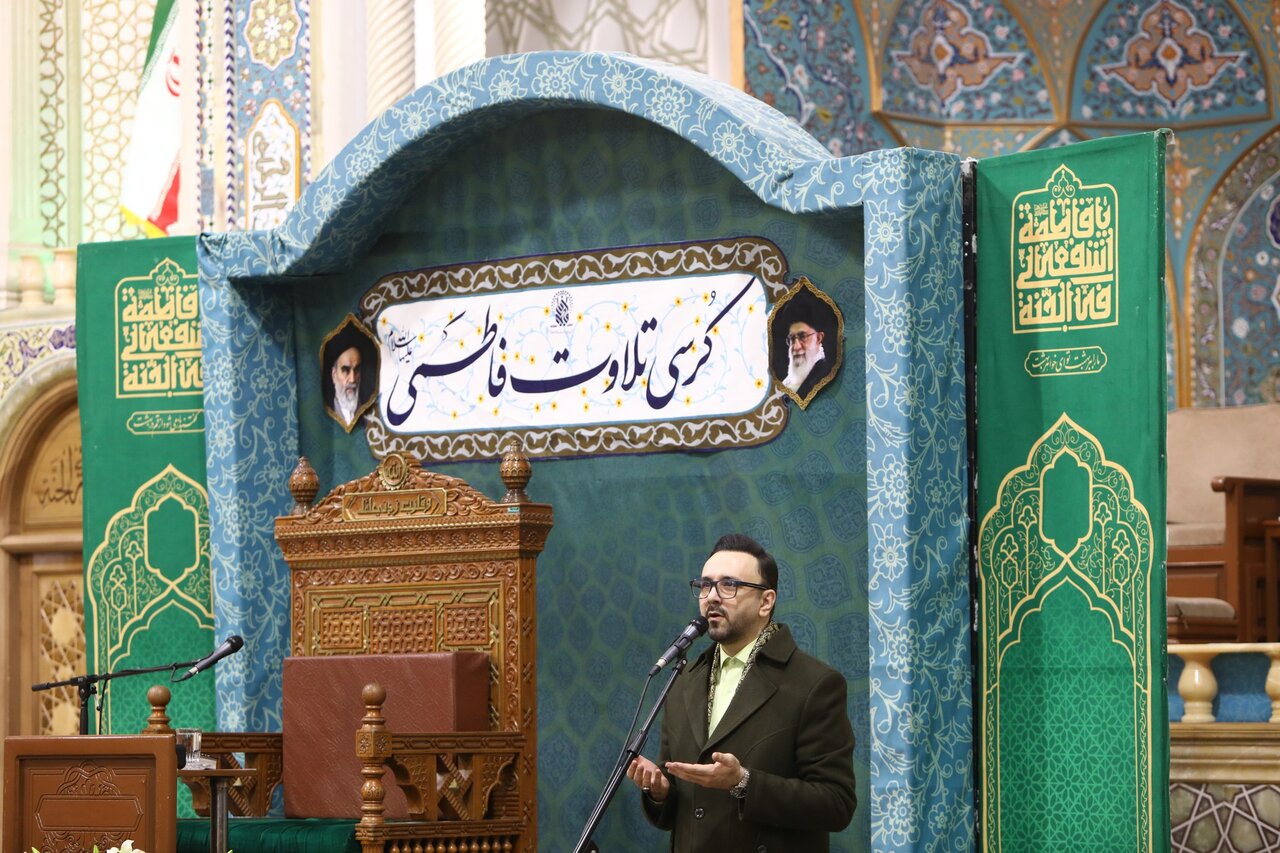 برگزاری کرسی تلاوت فاطمی و کرسی تلاوت مهدوی همزمان با بخش معارفی چهل و هشتمین دوره مسابقات قرآن کریم در حرم حضرت معصومه و جمکران