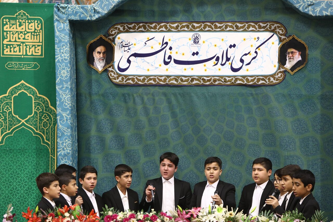 برگزاری کرسی تلاوت فاطمی و کرسی تلاوت مهدوی همزمان با بخش معارفی چهل و هشتمین دوره مسابقات قرآن کریم در حرم حضرت معصومه و جمکران