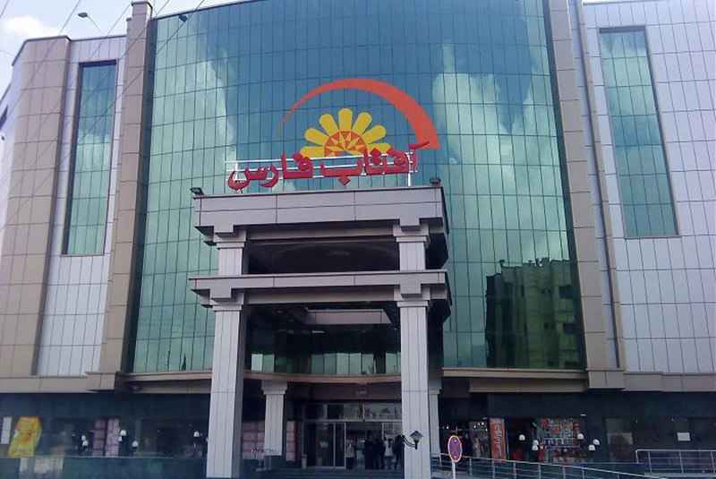 آشنایی با معروف ترین مراکز خرید شیراز