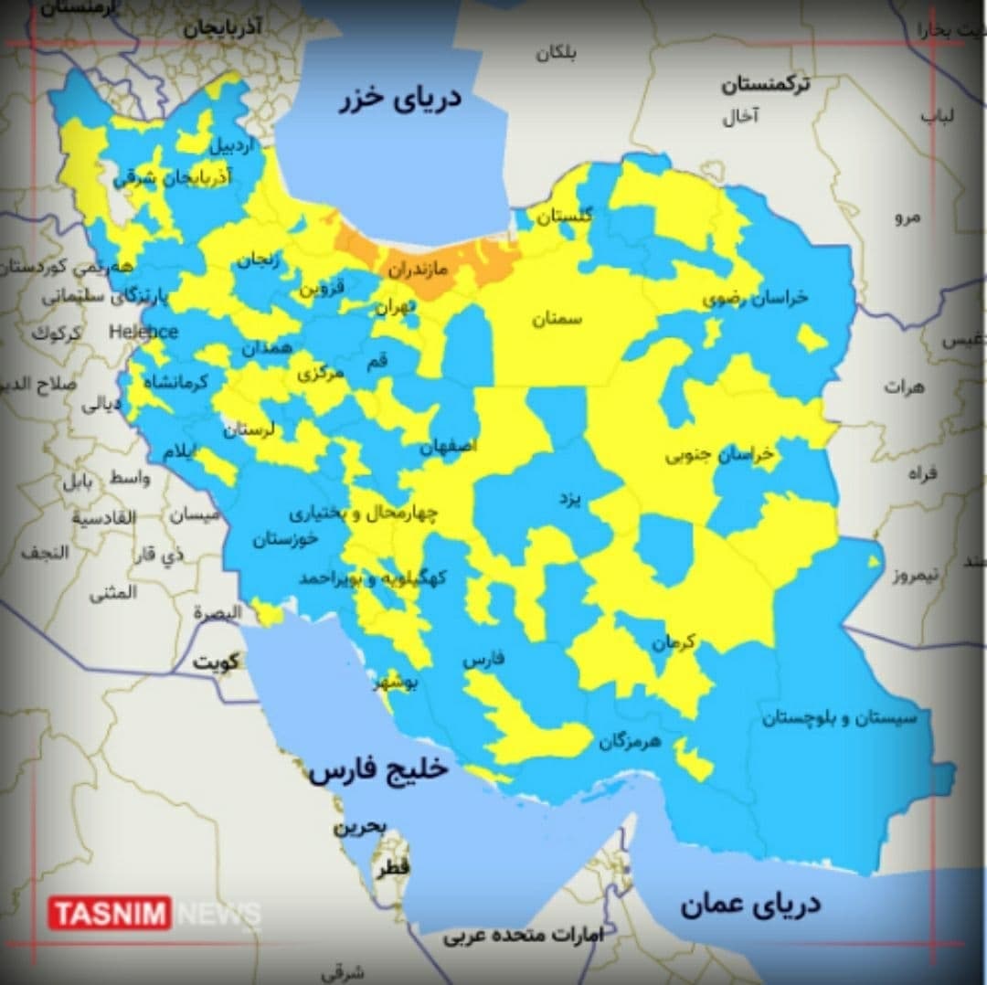 آخرین اخبار از کروناویروس در ایران و جهان
