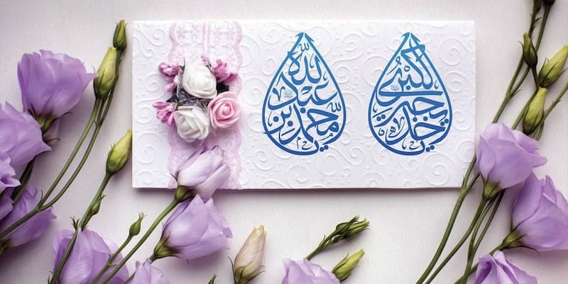 آشنایی با مقام و منزلت حضرت خدیجه کبری علیها السلام