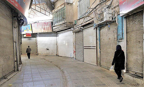 آخرین اخبار مربوط به Covid19 در ایران و جهان