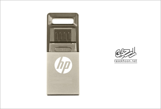 HP v510m 8GB OTG-USB Flash Drive