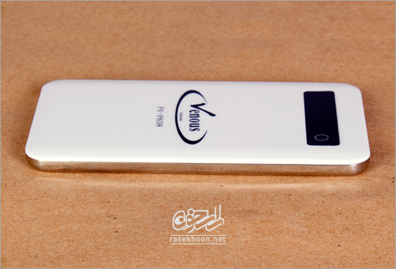 شارژر همراه ونوس