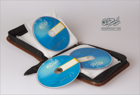 کیف سی دی 80 تایی