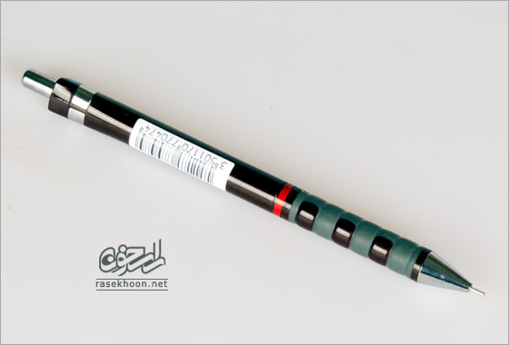 پک نوشت افزار 2