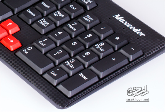 Maxeeder MXU-0409 Multimedia Media    Keyboard