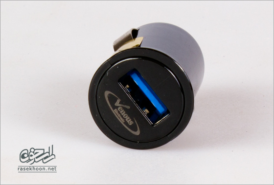  Venous Mini USB Car Charger