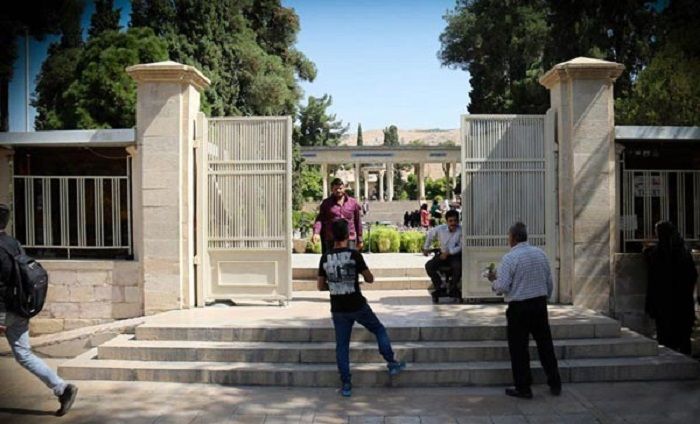 همه چیز درباره حافظیه شیراز