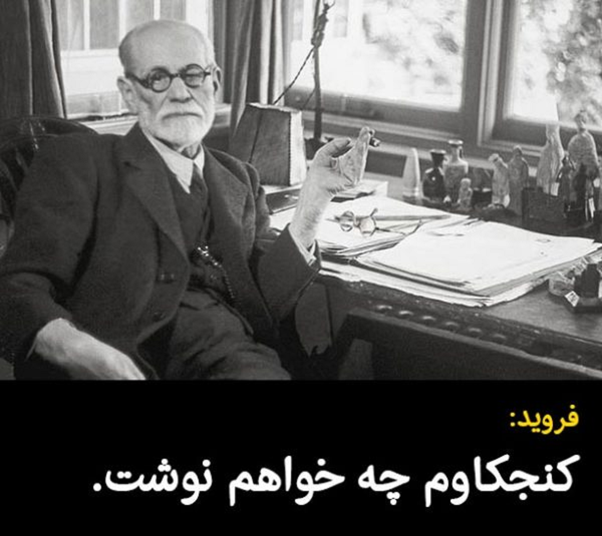 ایده هایمان رابنویسیم تا برایمان اتفاق بیفتد