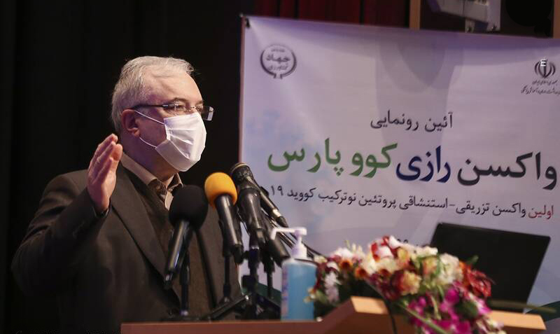 آخرین اخبار از کروناویروس در ایران و جهان