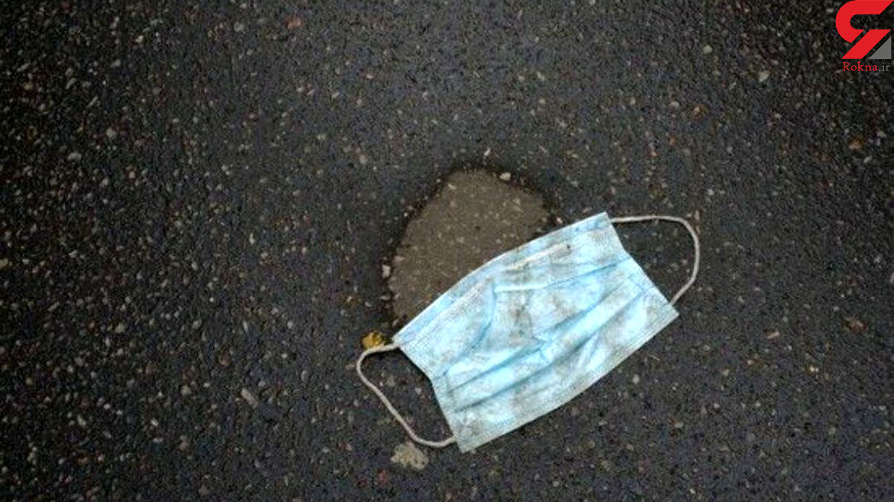 اخبار مربوط به کرونا در ایران و دیگر نقاط جهان