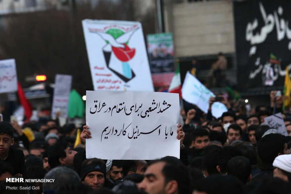 گزارش تصویری حضور میلیونی مشهدی‌ها برای تشییع سرداران مقاومت